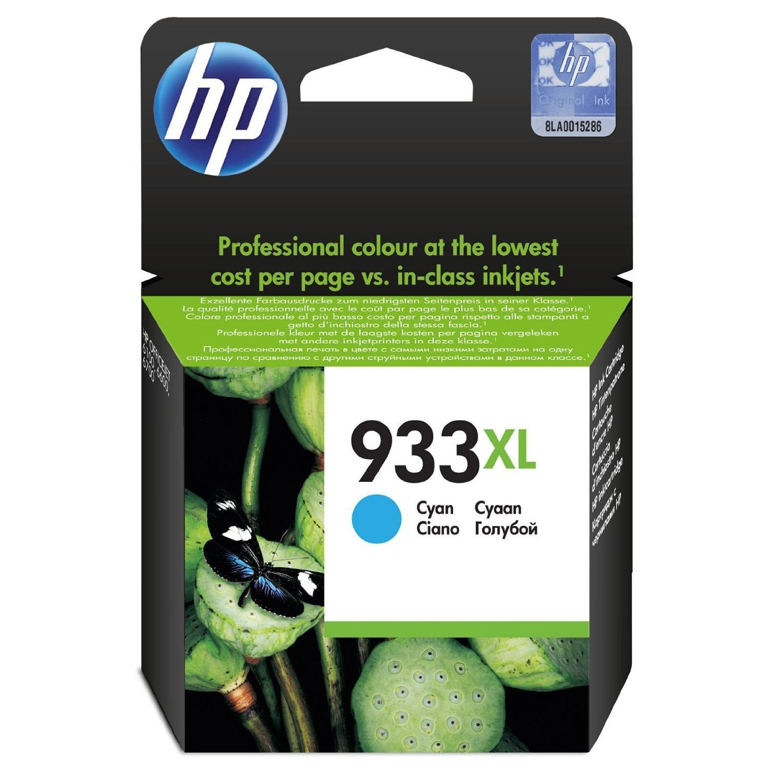 HP 933XL Cyan Officejet Ink Cartridge