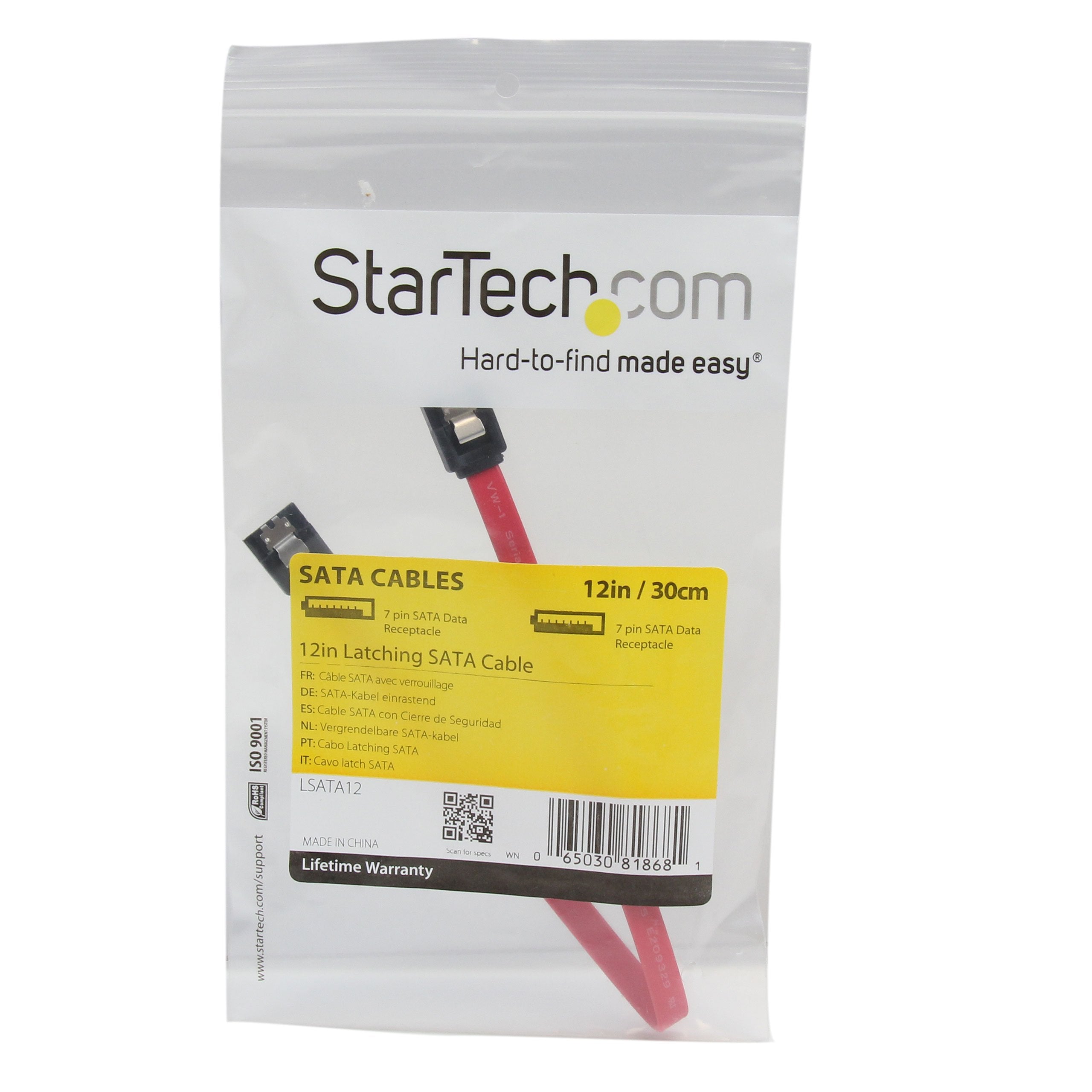 12in Latching SATA Cable