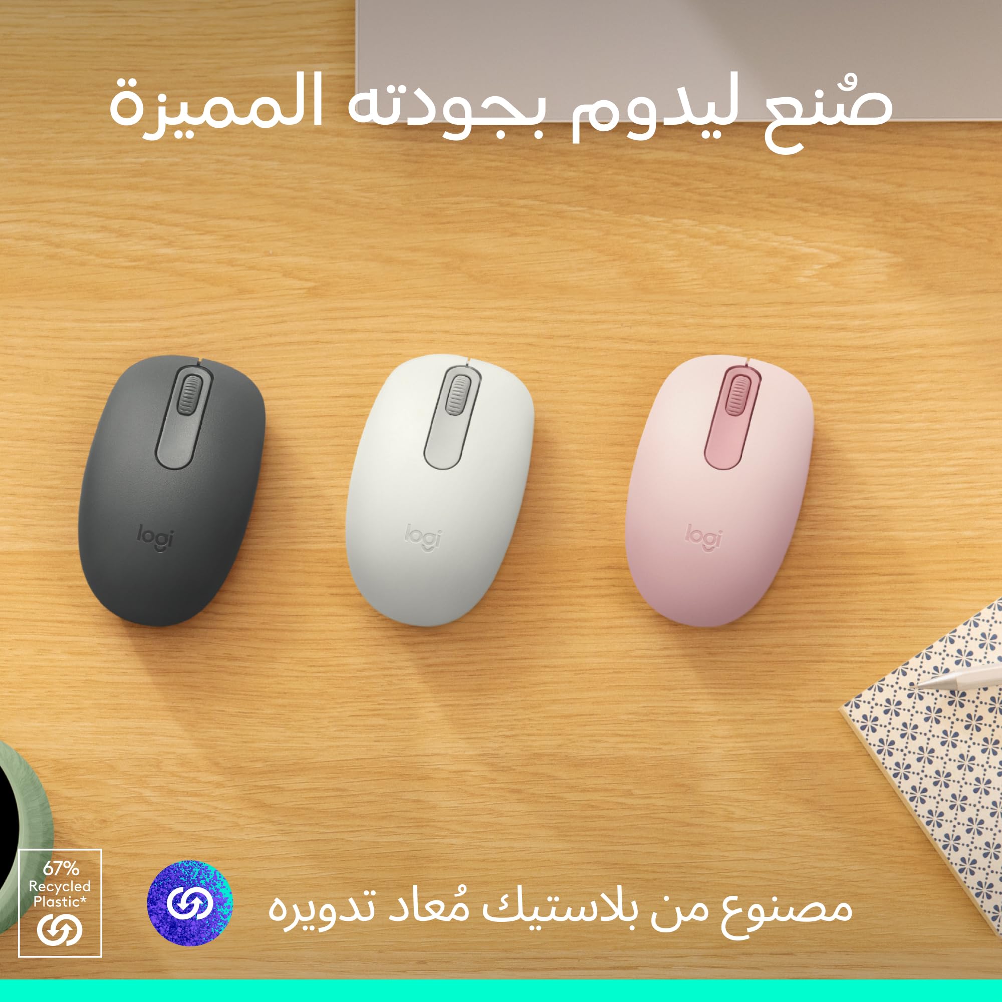 LOGITECH M196 Bluetooth Mouse - Graphite