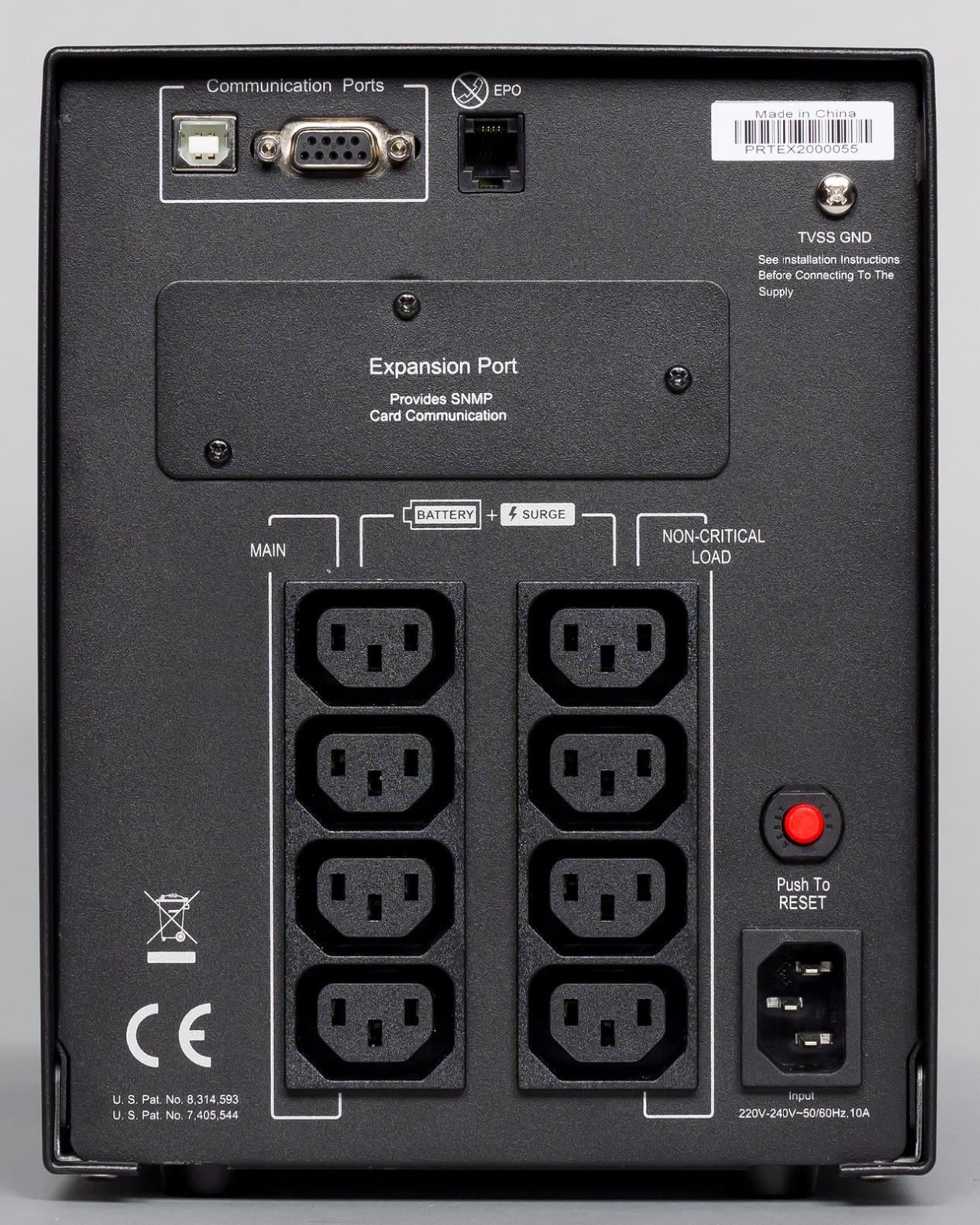 CyberPower PR1500ELCD alimentation d'énergie non interruptible 1,5 kVA 1350 W 8 sortie(s) CA