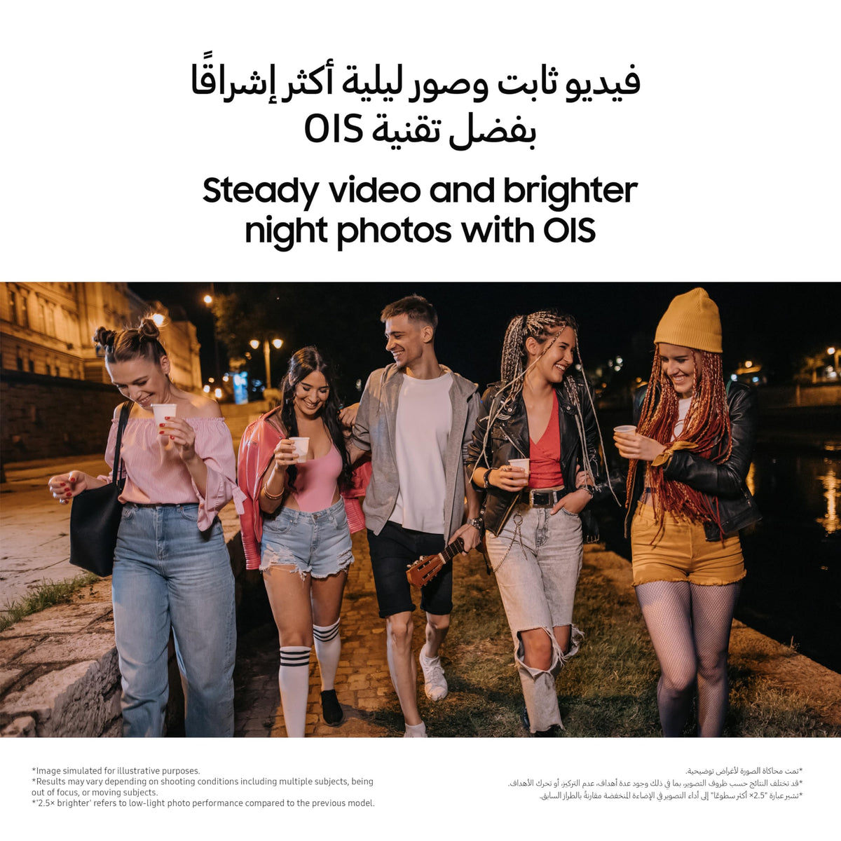 Samsung *A175 Galaxy A17 4G (6.7'' - 128 Go, 4 Go RAM - NO EU, Garantie 2 ans par Hem) Gris