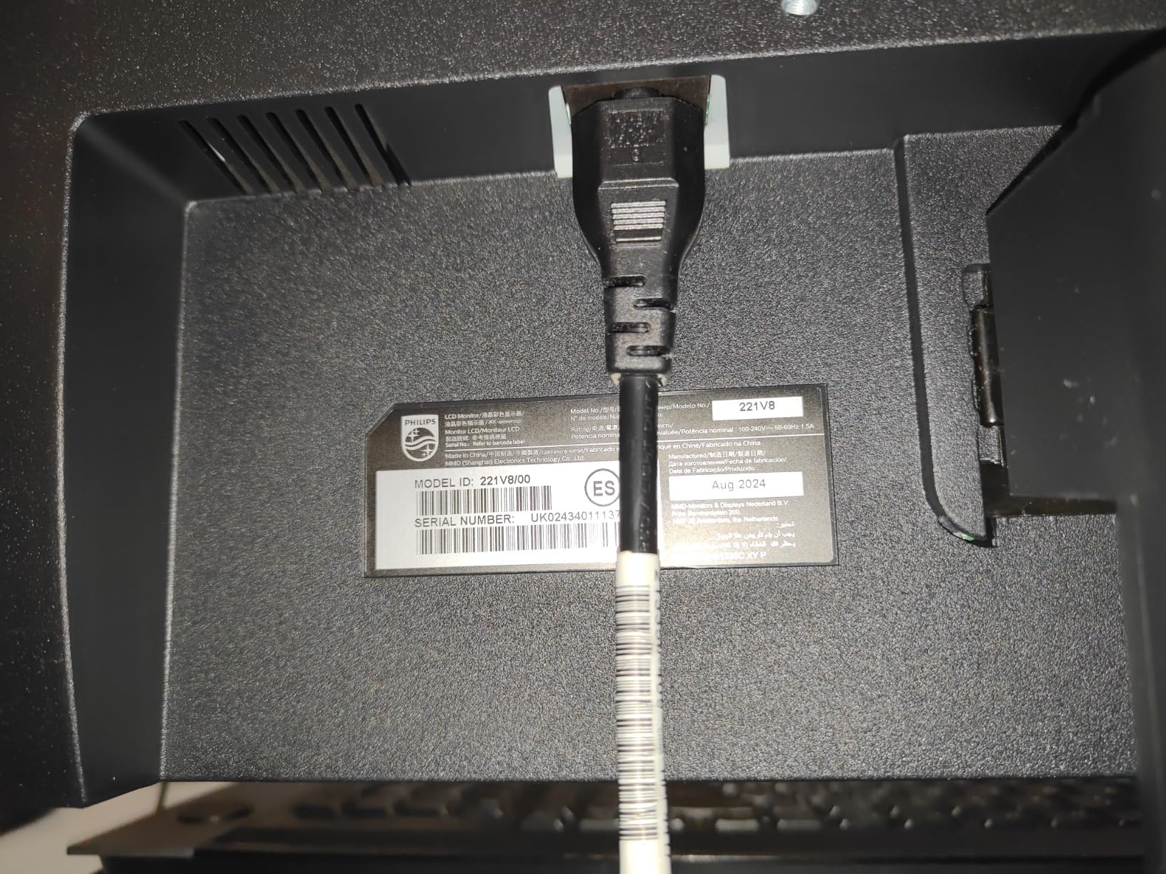 PHILIPS 221V8/00 Ã‰cran LED - 22''- 1920 x 1080 Full HD (1080p) @ 75 Hz - VA - 200 cd/mÂ² - 4000:1 - 4 ms - HDMI, VGA