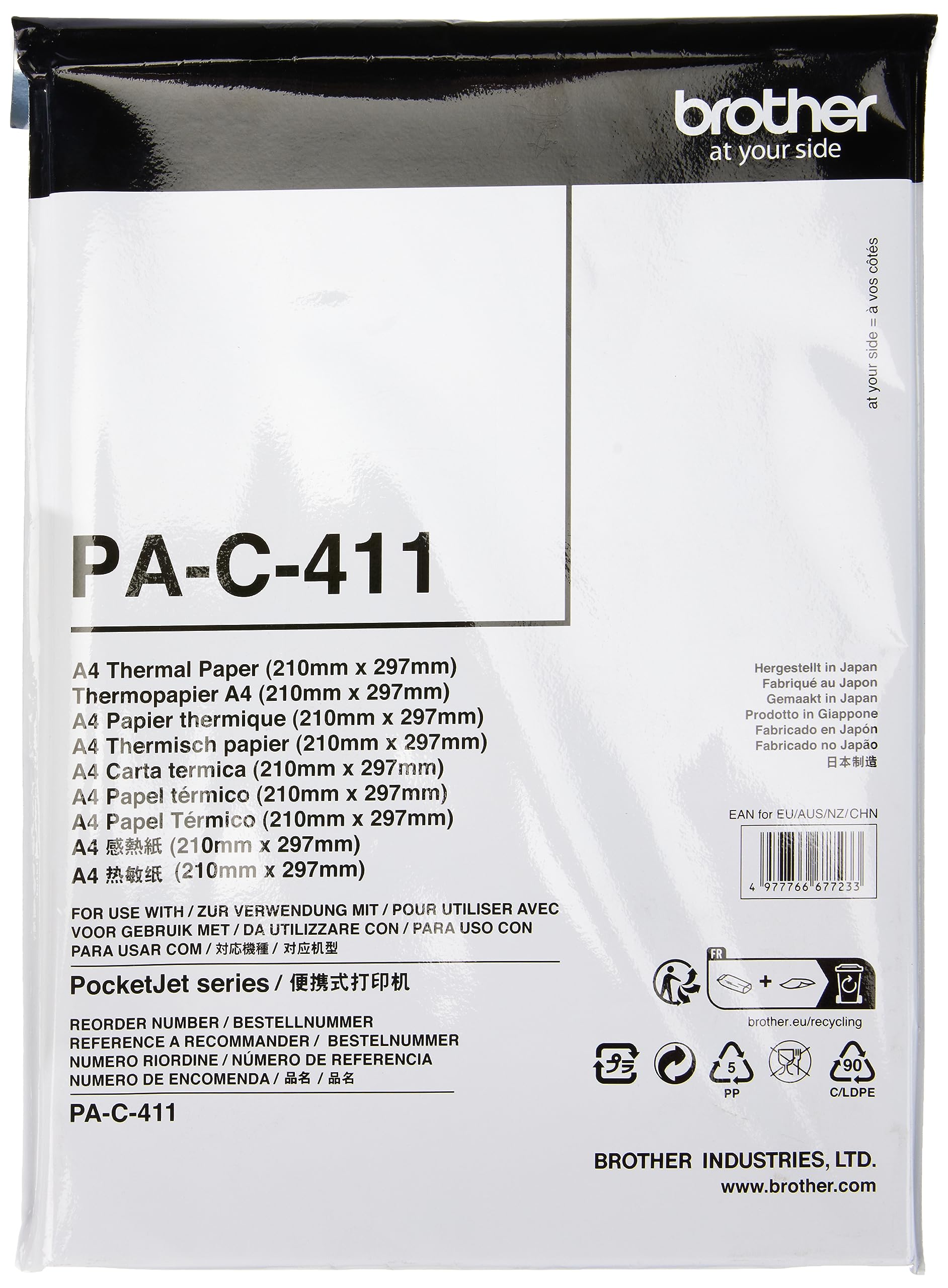 Thermal Paper A4 100 sheets