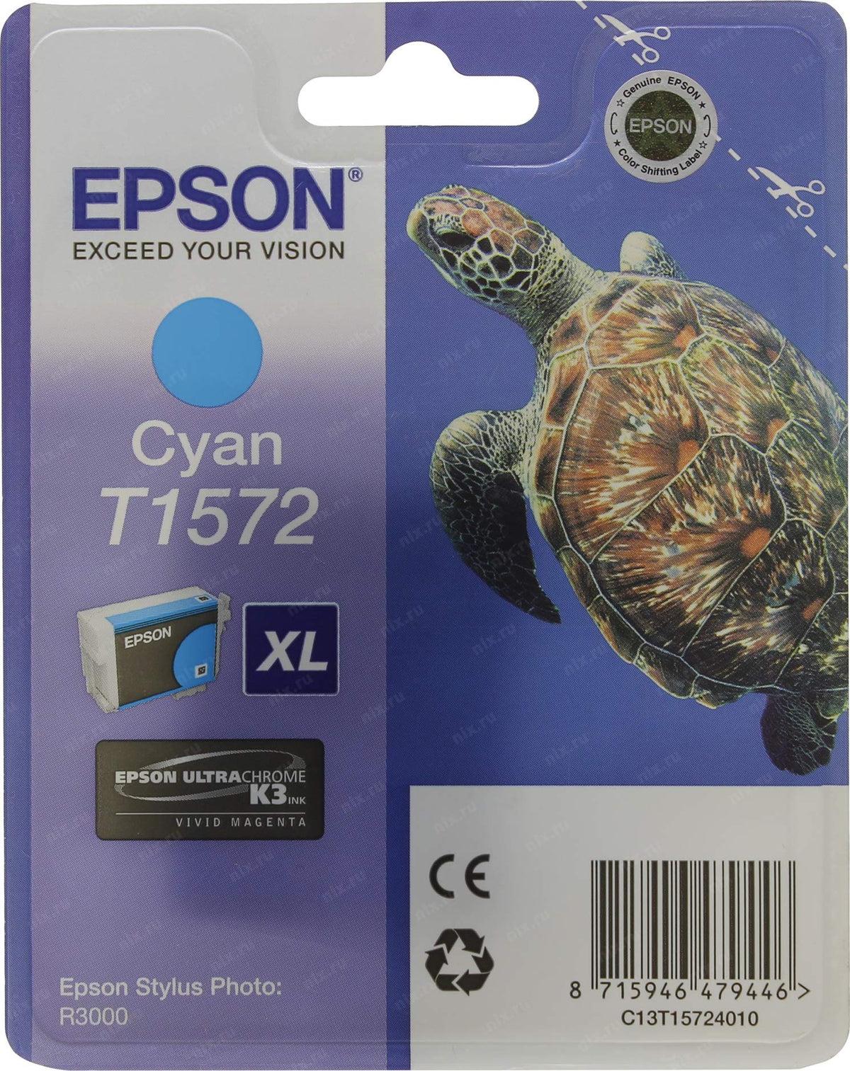 Ink/T1572 Turtle 25.9ml CY