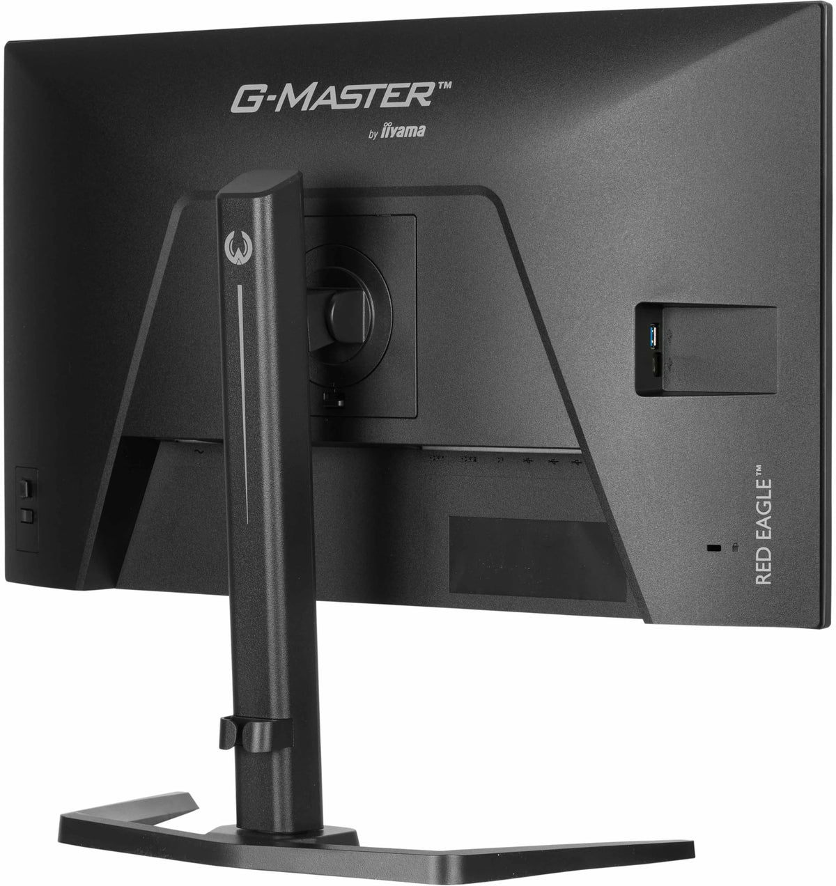 iiyama G-Master GB2771QSU-B1 27" Fast-IP