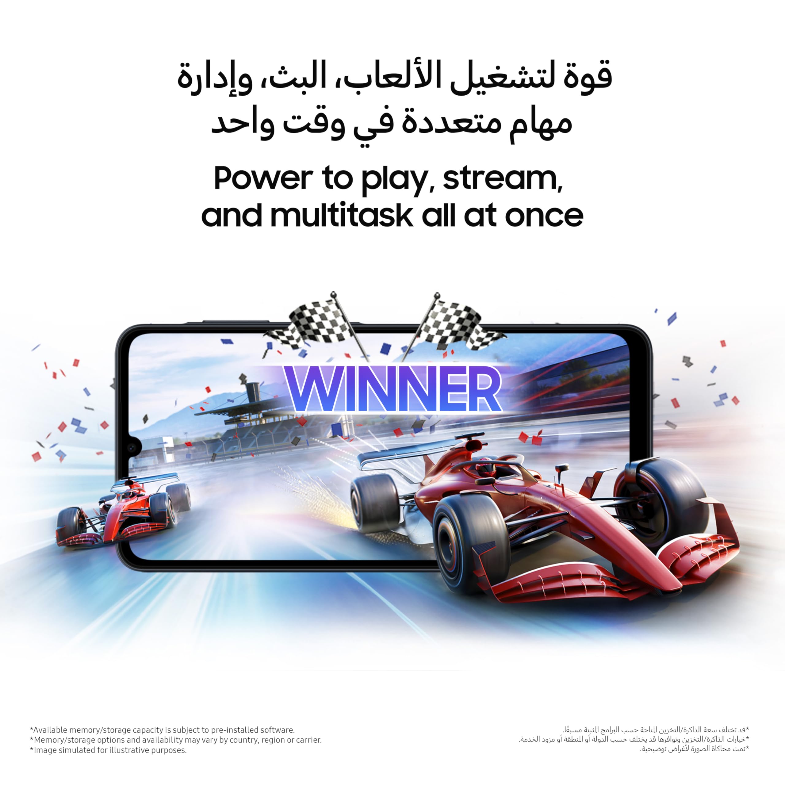 Samsung A075 Galaxy A07 (6.7'' - 64 Go, 4 Go RAM) Noir