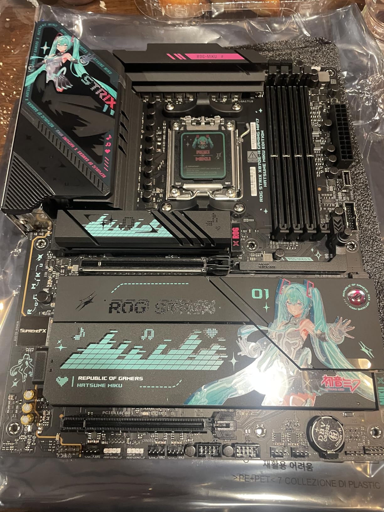 ROG STRIX X870-A GAMING WIFI