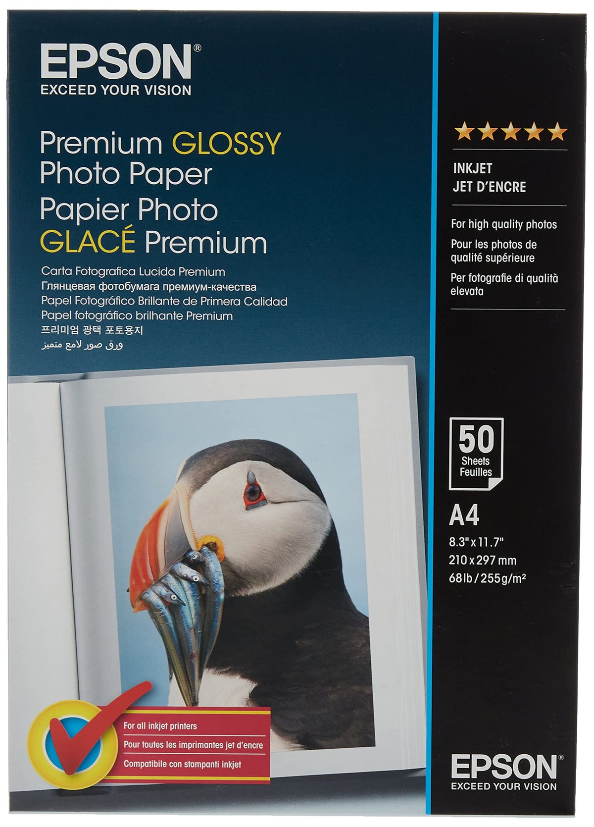 EPSON PREMIUM brillant photo  papier inkjet 225g/m2 A4 50 feuilles pack de 1