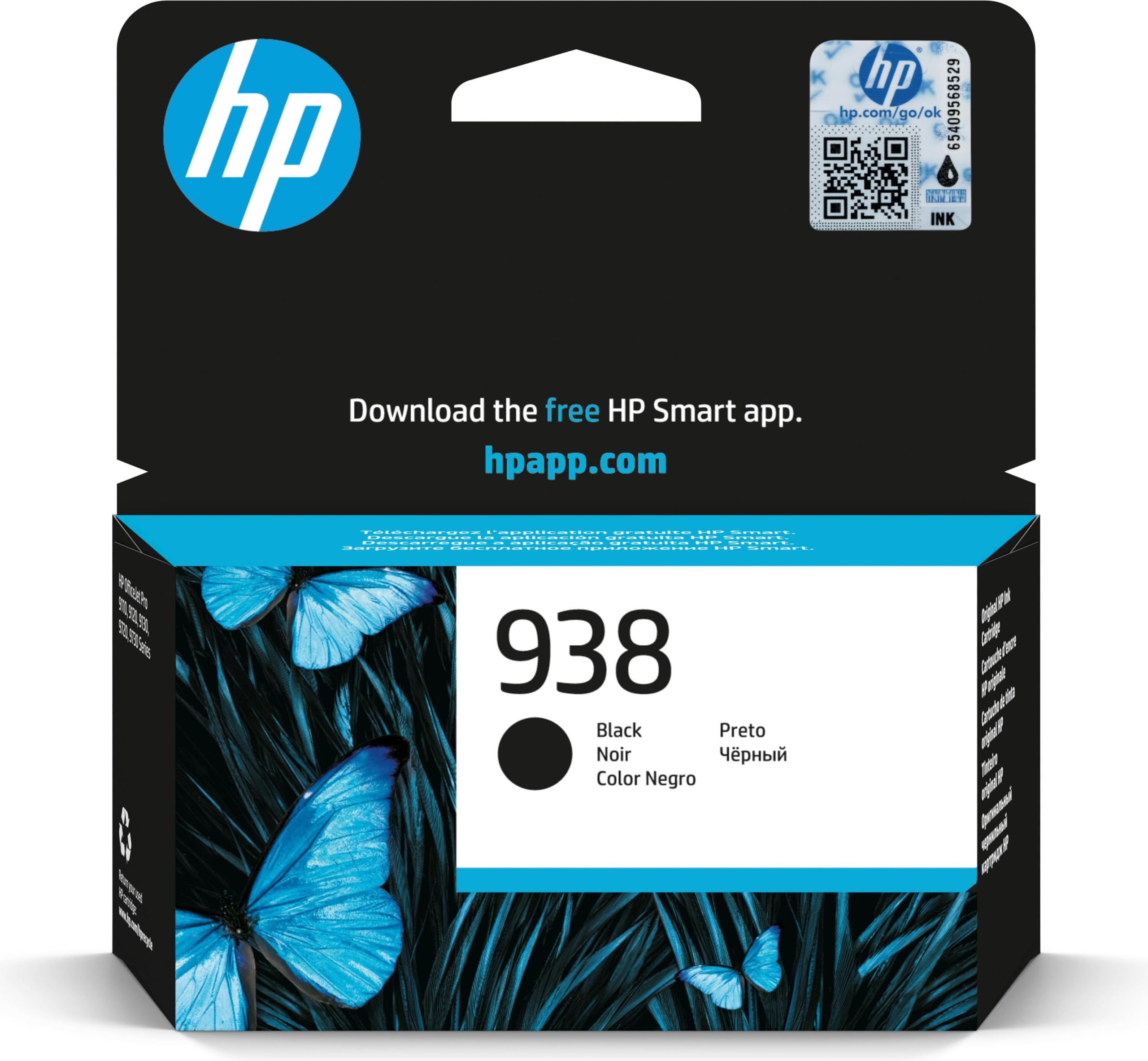 HP 938 Black Original Ink Cartridge