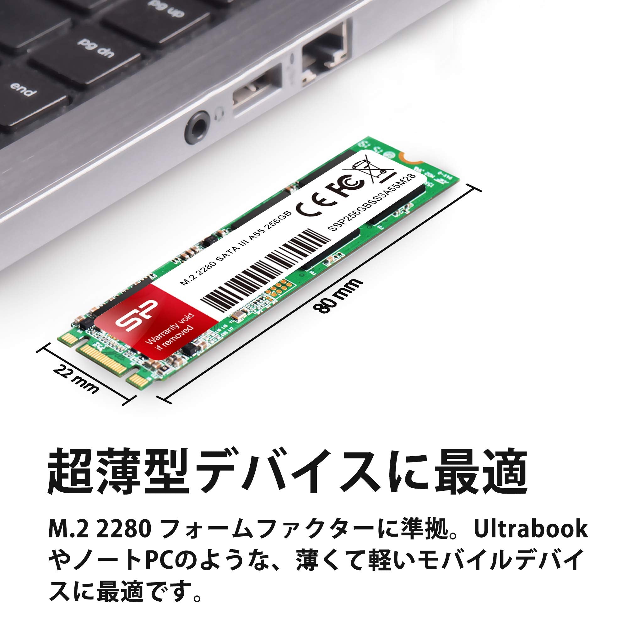 SILICON POWER SSD A55 128Go M.2 SATA 550/420 Mo/s