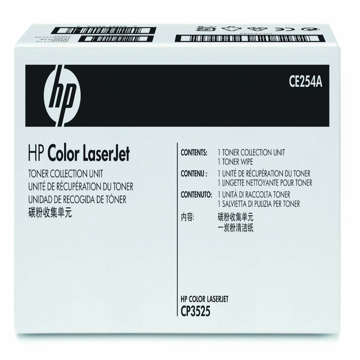 EPSON 5LB T6424 ink cartridge yellow standard capacity 150ml 1-pack