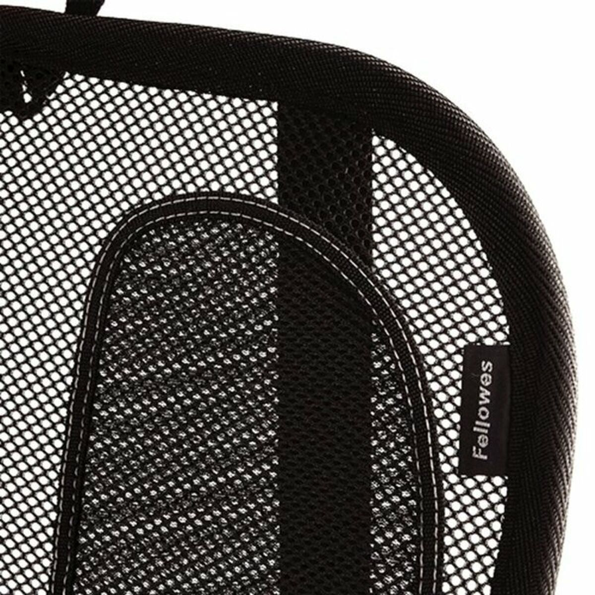 FELLOWES CONTOUR MESH BACK SUPPORT
