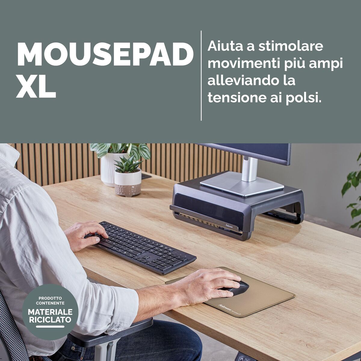 FELLOWES TAPIS DE SOURIS XL SABLE BREYTA