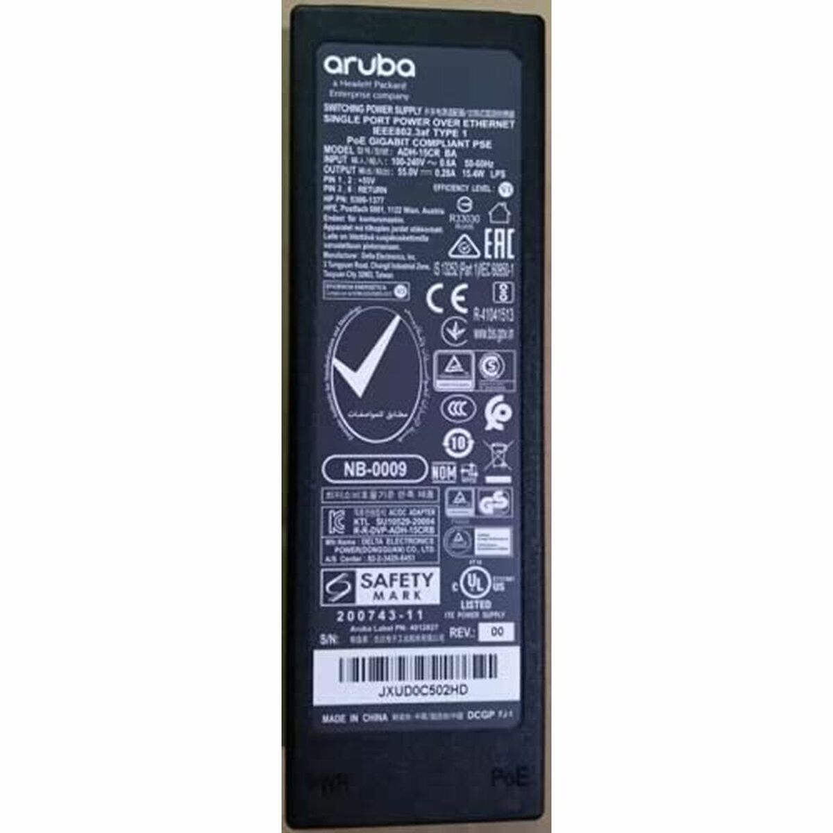 HPE Networking Instant On Midspan Injector Injecteur de puissance 15.4 Watt pour Networking Instant On AP12