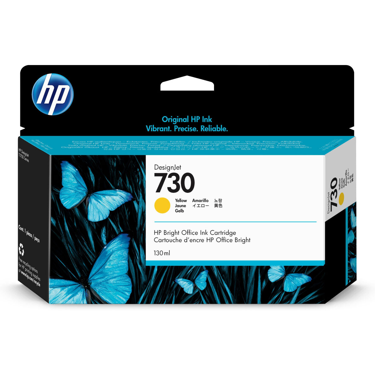HP 730 130 ml Yellow Ink Cartridge