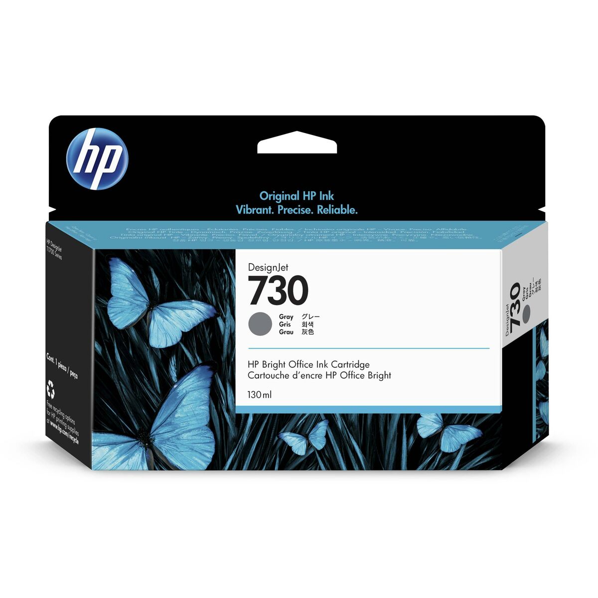 HP 730 130 ml Gray Ink Cartridge