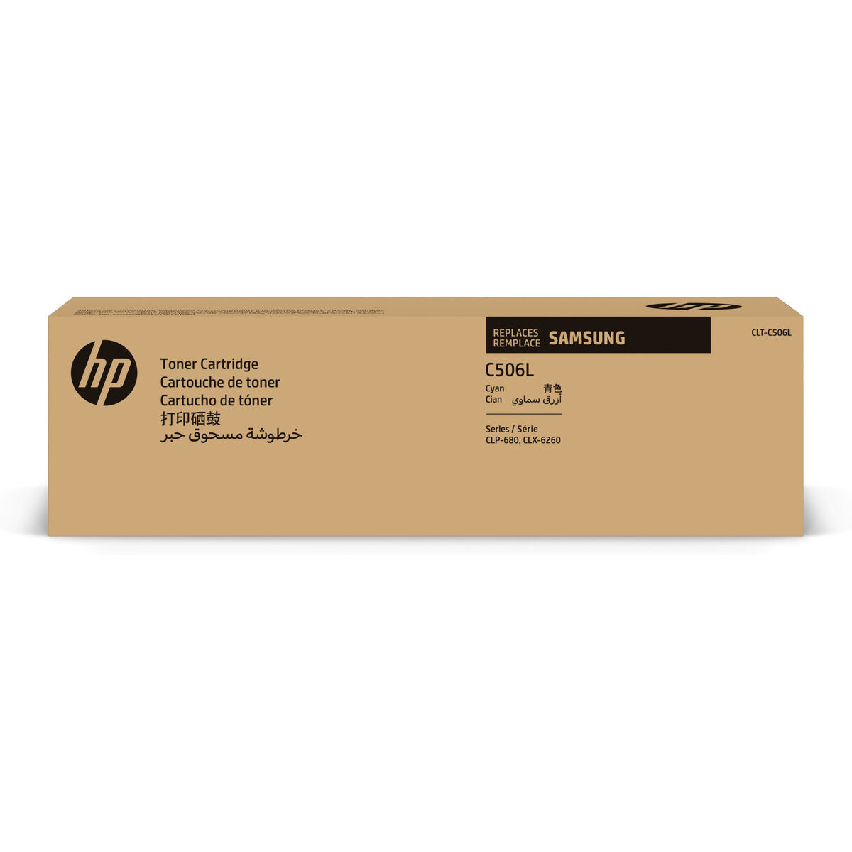 SAMSUNG original Toner cartridge LT-Cartridge506L/ELS High Yield Cyan Toner cartridge SU038A