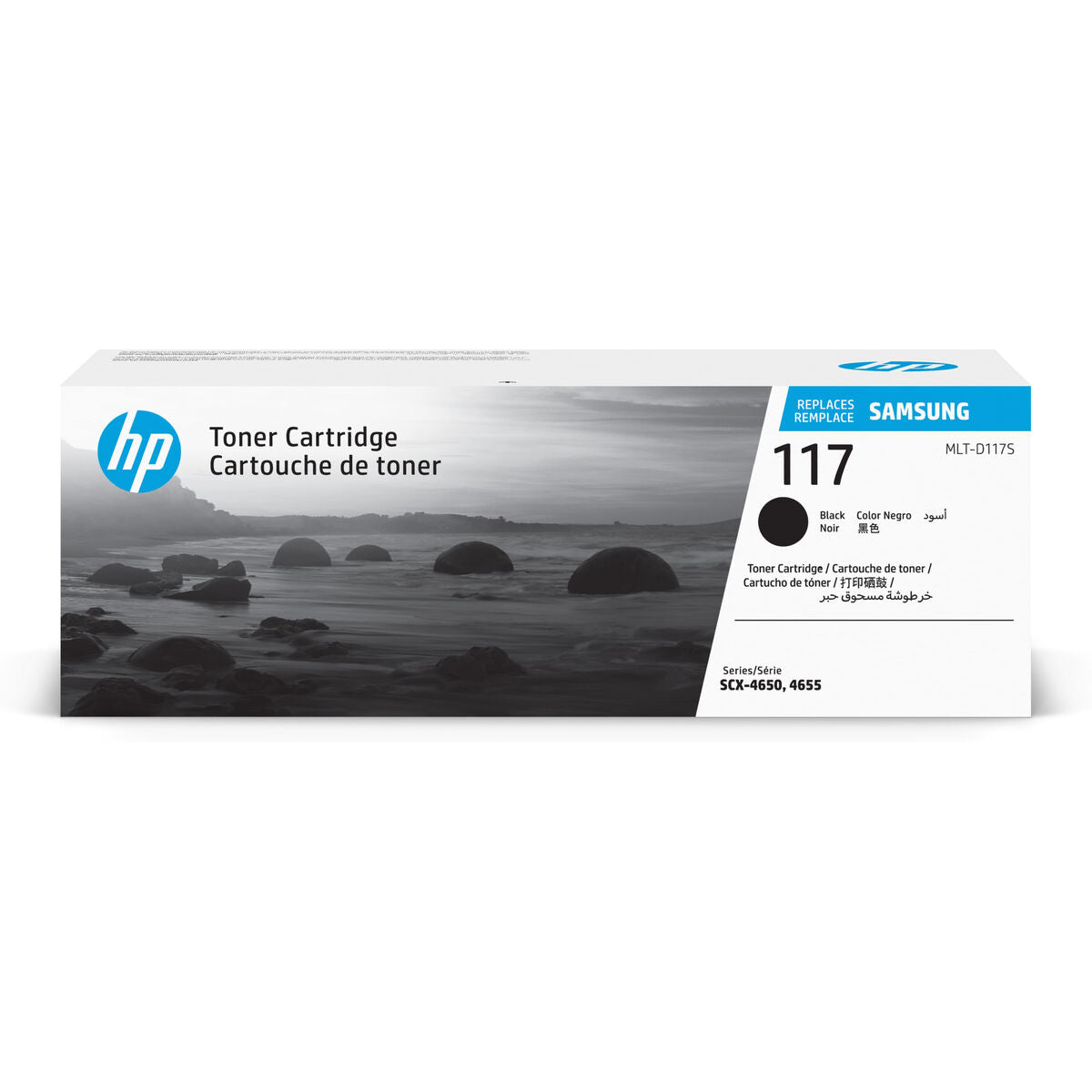 Toner original HP Samsung MLT-D117S - noir (SU852A)