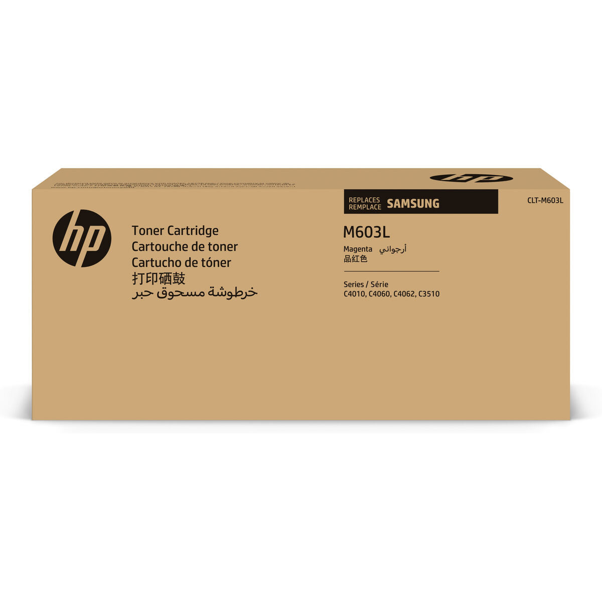 SAMSUNG CLT-M603L/ELS High Yield Magenta Toner Cartridge