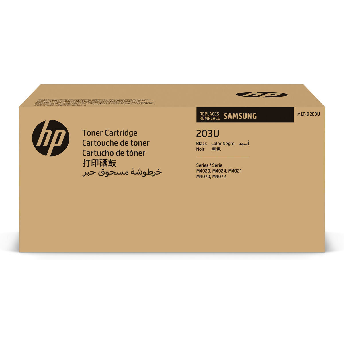 SAMSUNG MLT-D203U/ELS Ultra High Yield Black Toner Cartridge
