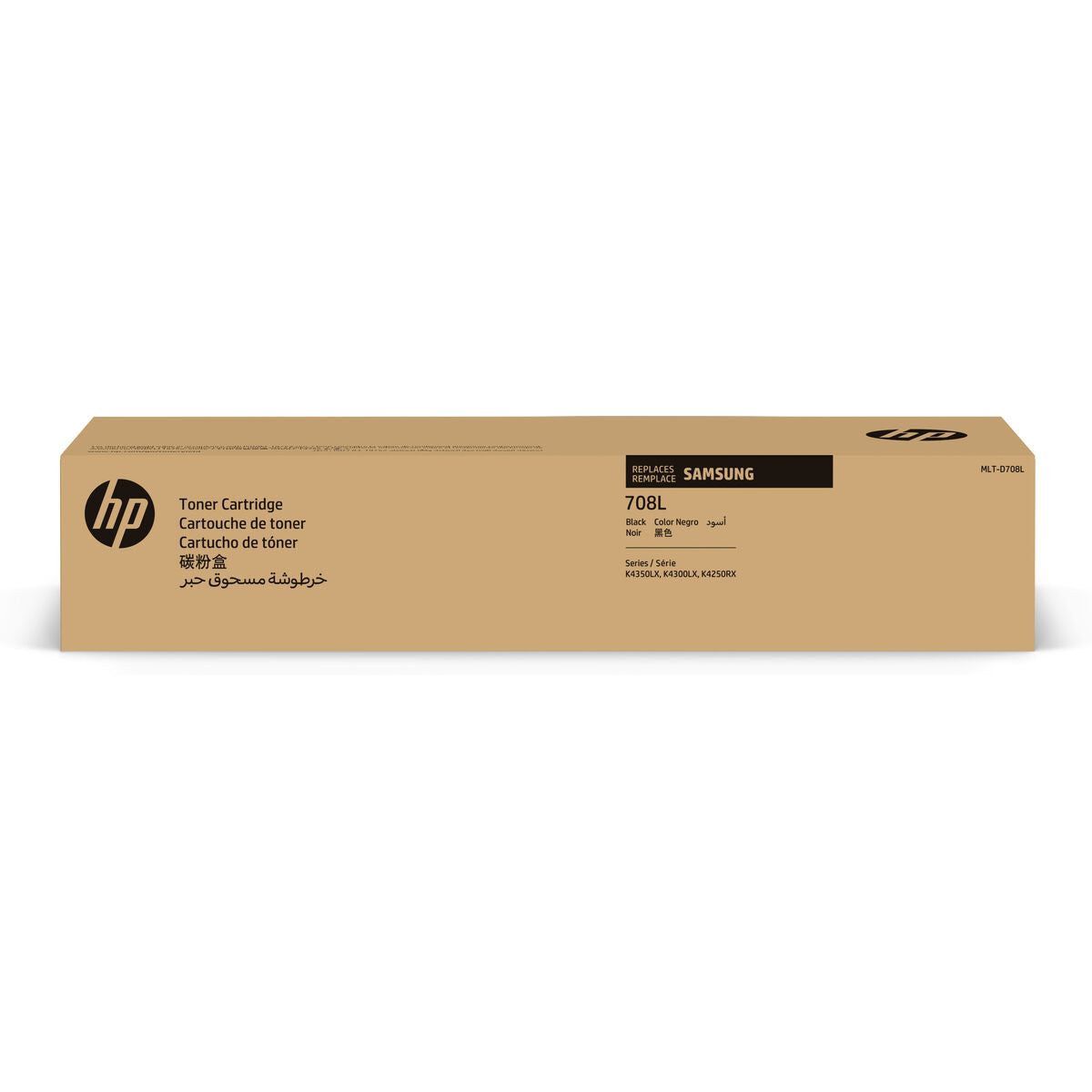 SAMSUNG MLT-D708L/ELS High Yield Black Toner Cartridge