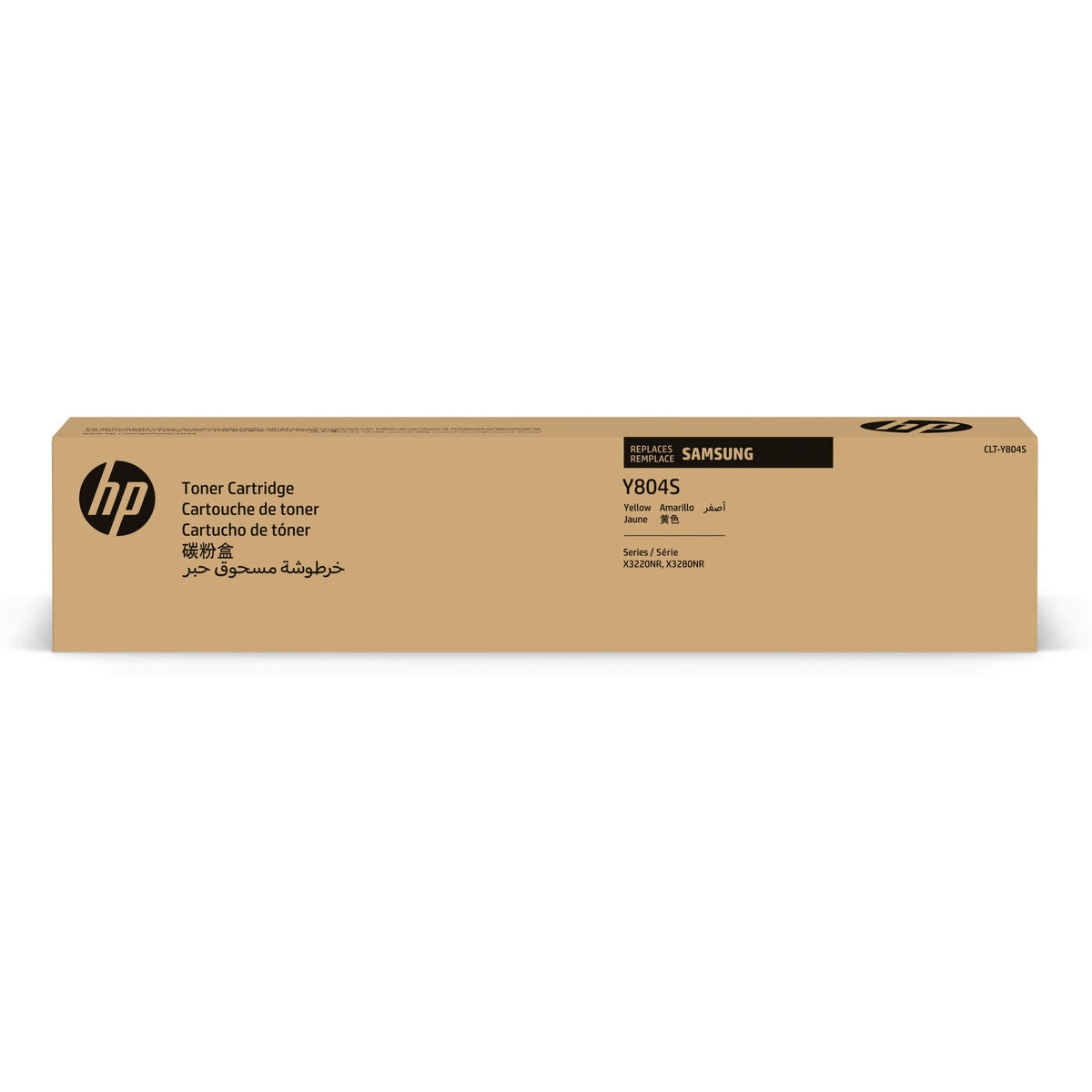 SAMSUNG CLT-Y804S/ELS Yellow Toner Cartridge