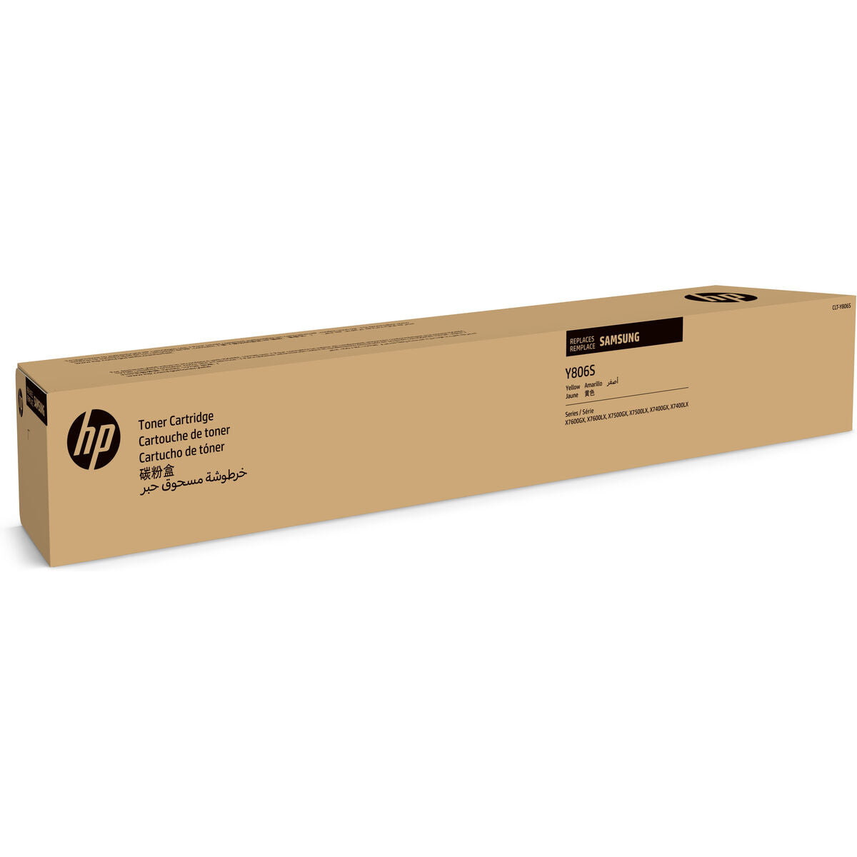 SAMSUNG CLT-Y806S/ELS Yellow Toner Cartridge