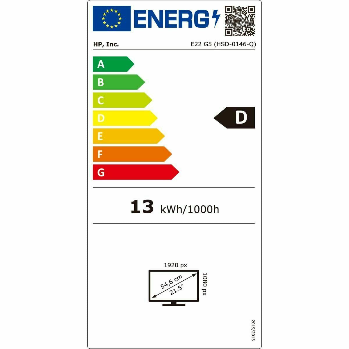 HP Écran E22 G5 FHD 21.5p FHD 1920x1080 HDMI USB hub DisplayPort