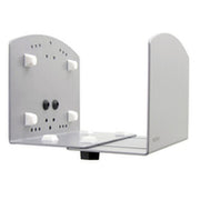 VERTICAL UNIVERSAL CPU HOLDER