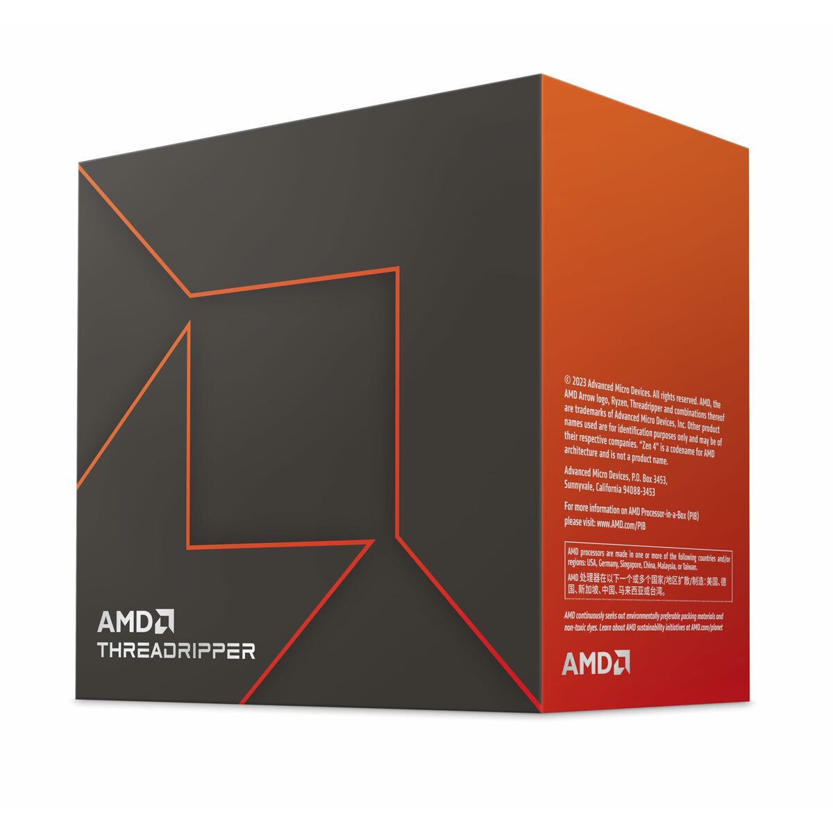 AMD Ryzen Threadripper 7970X 5.3GHz SP6 32C/64T 350W 160Mo BOX