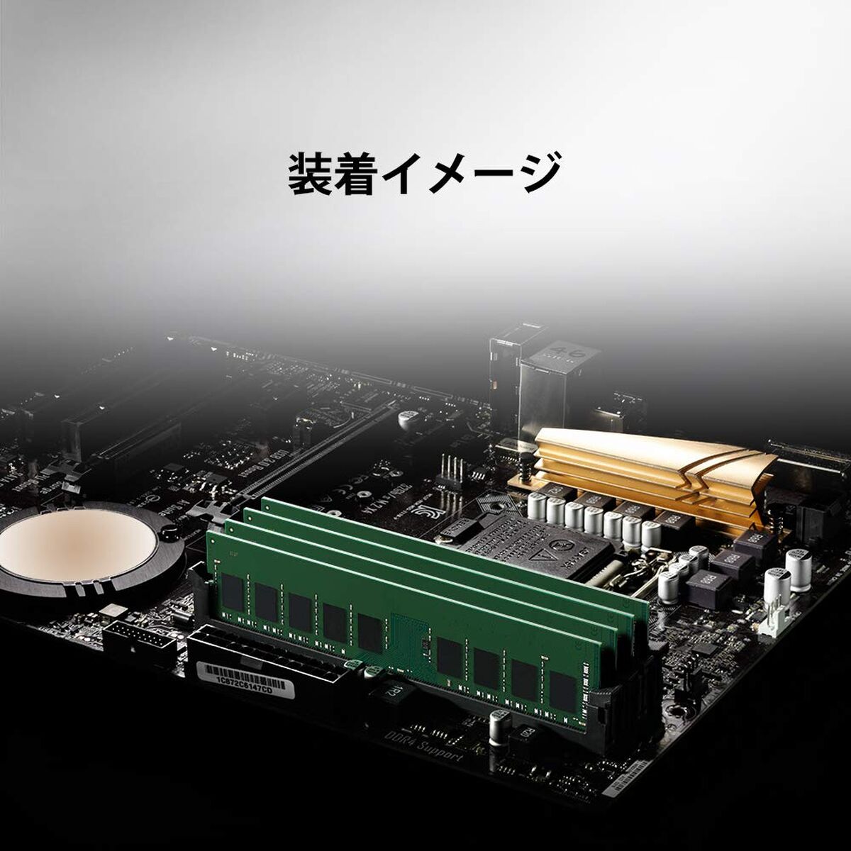 KINGSTON 4GB 2666MHz DDR4 Non-ECC CL19 DIMM 1Rx16