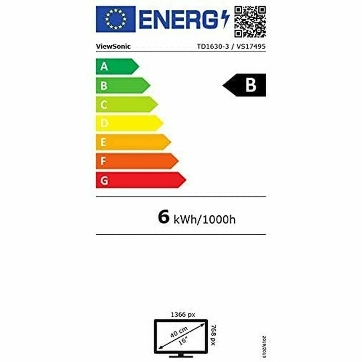 TD1630-3 16" 1366 x 768 VGA HDMI