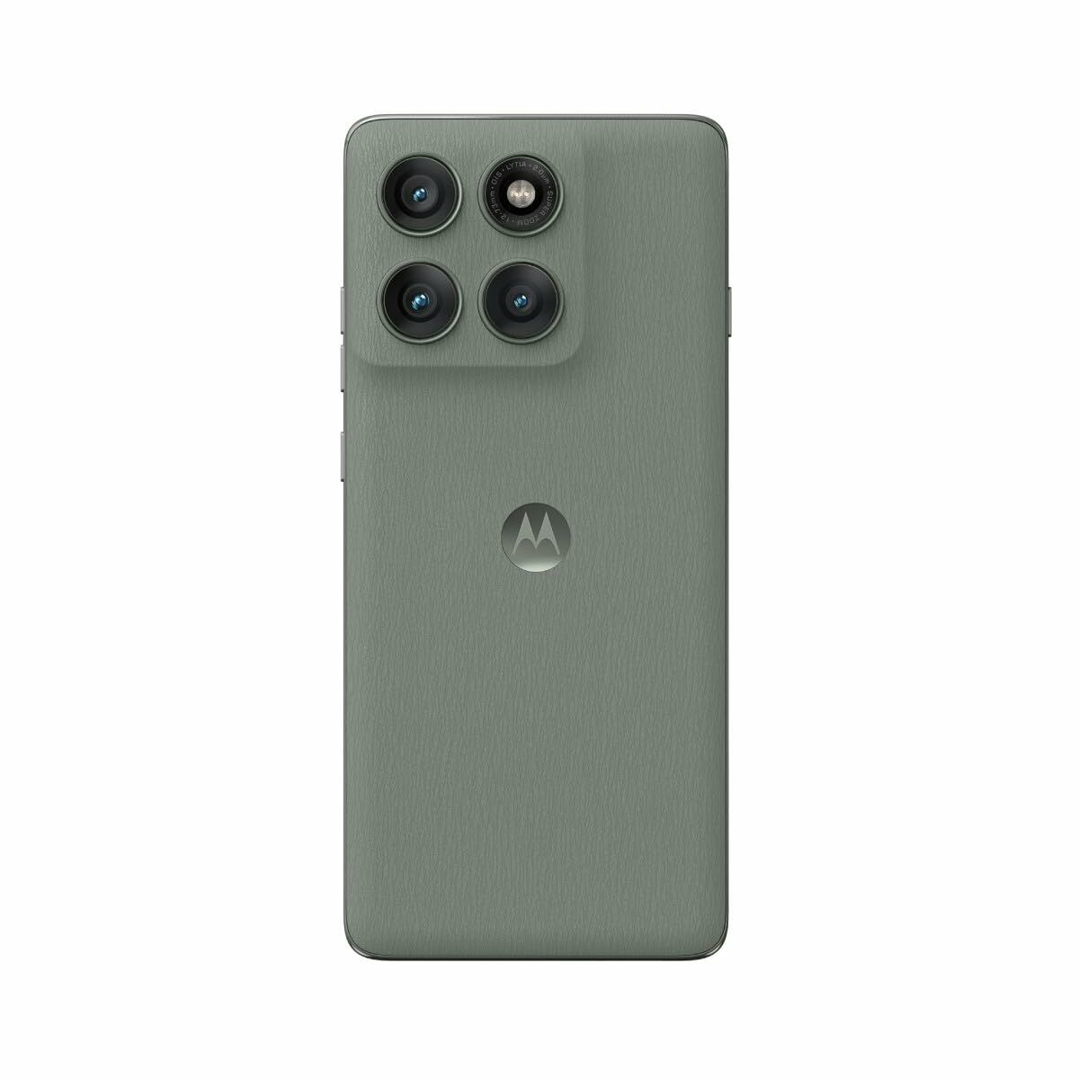 Moto Edge 60 Pro Shadow green 12+512