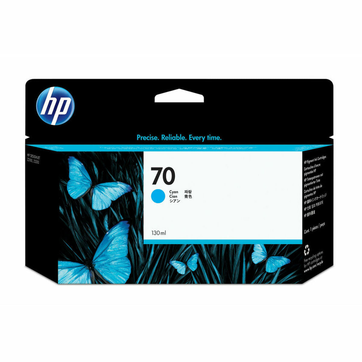 HP 70 original Ink cartridge C9452A cyan standard capacity 130ml 1-pack with Vivera Ink cartridge