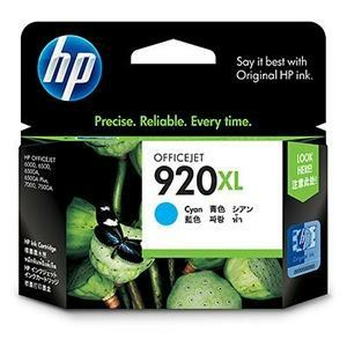 HP 920XL Cyan Officejet Ink Cartridges