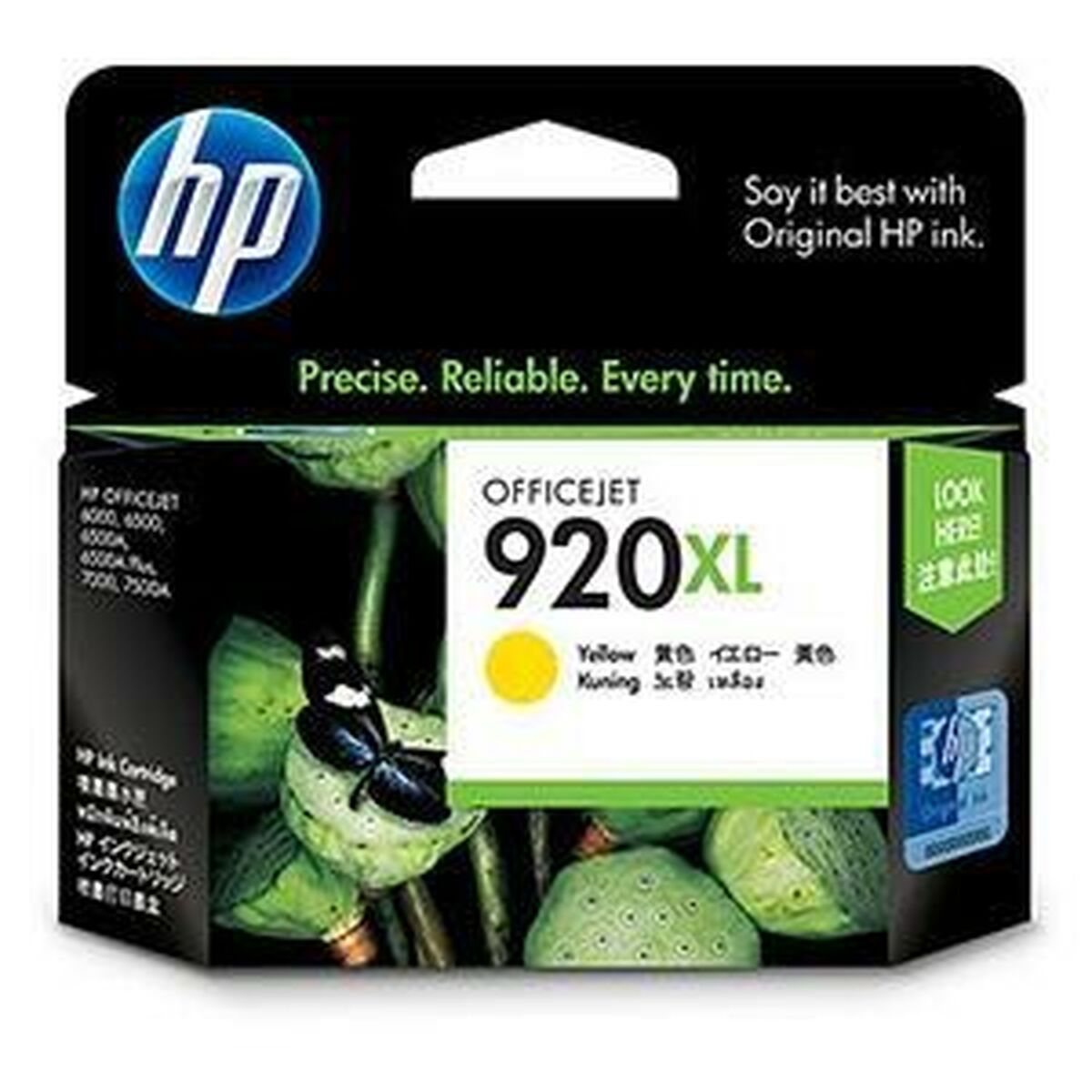 HP 920XL Yellow Officejet Ink Cartr