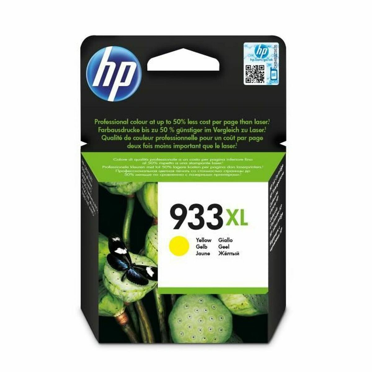 HP 933XL Yellow Officejet Ink Cartridge
