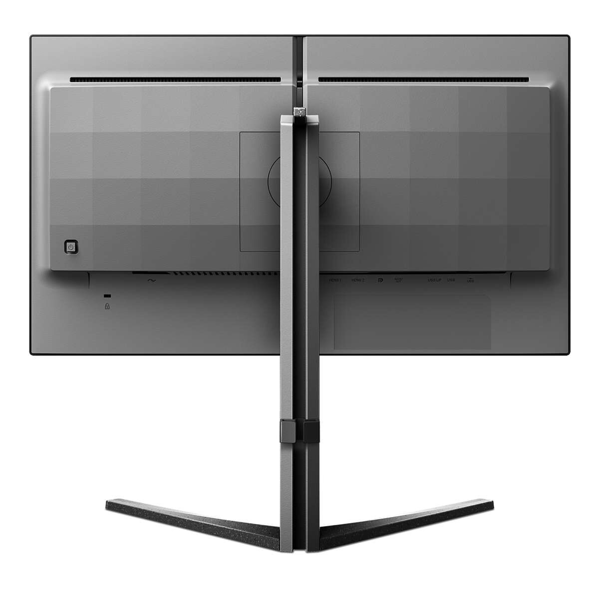 PHILIPS 25M2N5200U/00 24.5p IPS FHD 390Hz 400cd/m2 0.3ms HDMI 2.0x2 DP 1.4 pivot