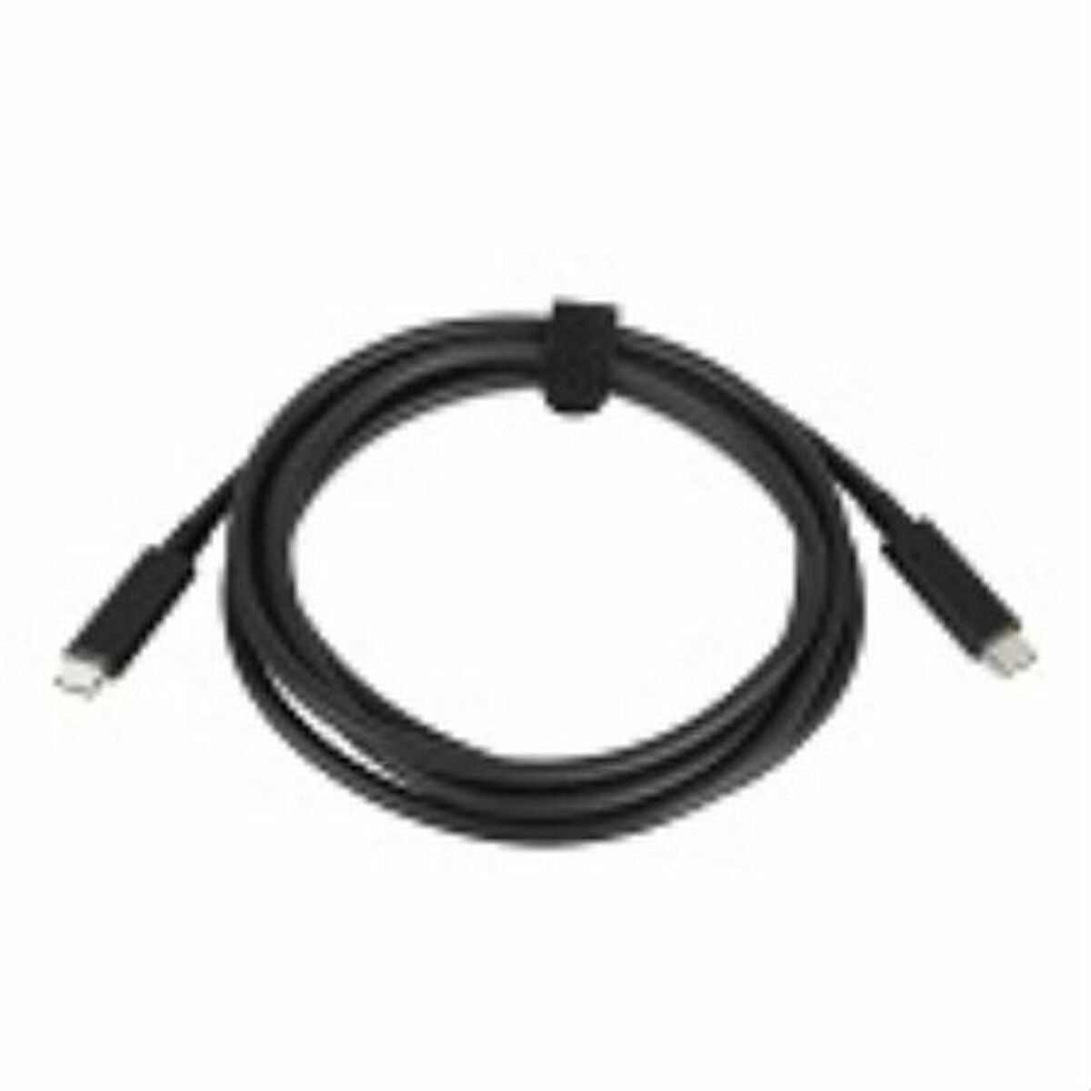 LENOVO USB-C to USB-C Cable 2m