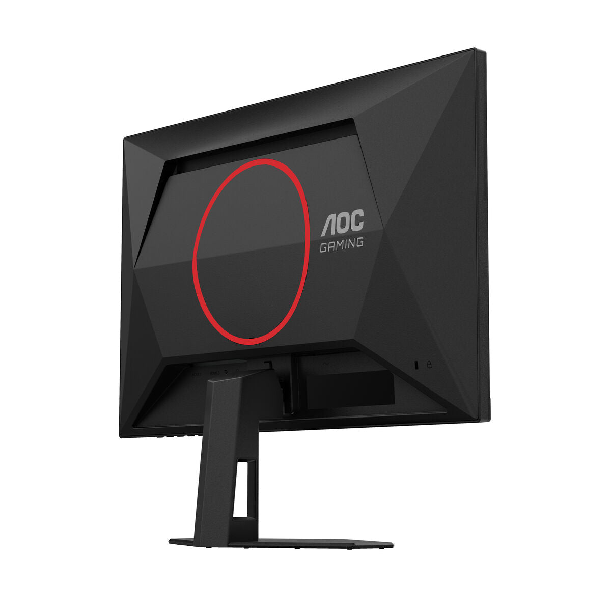 AOC 24G4HRE 23.8p FHD IPS 200Hz 0.5ms 300cd/m2 HDMI Speakers