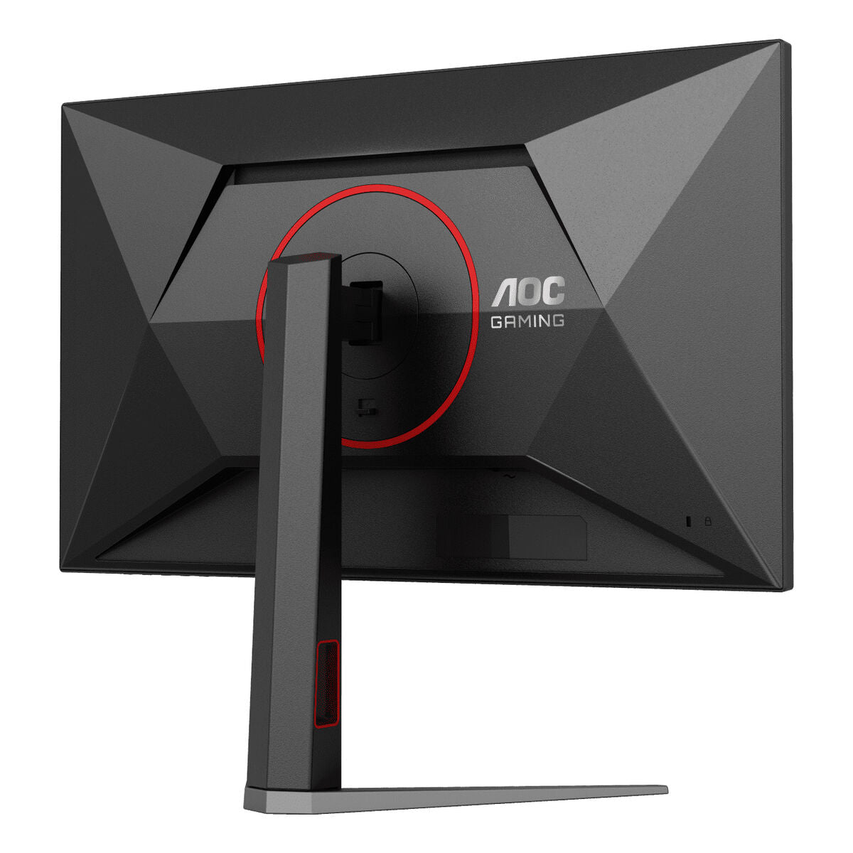 AOC Q27G4ZR 27p WQHD FASt IPS 240Hz 0.03ms 400cd/m2 HDMI2.0x2 DP Speakers