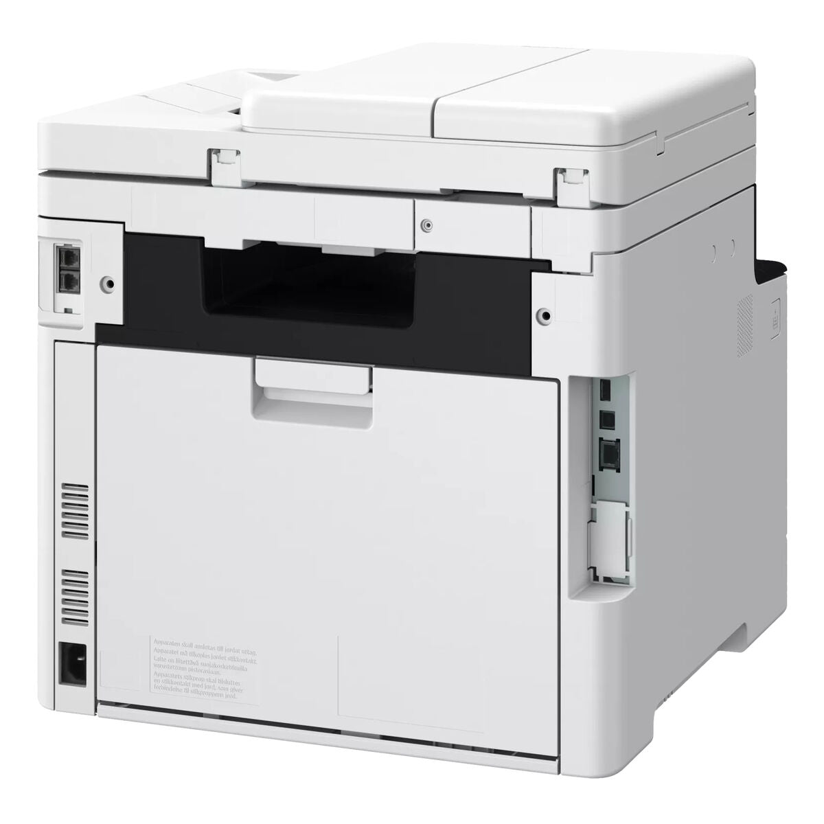 CANON MF754Cdw II Laser Multifunction Printer 33ppm color A4