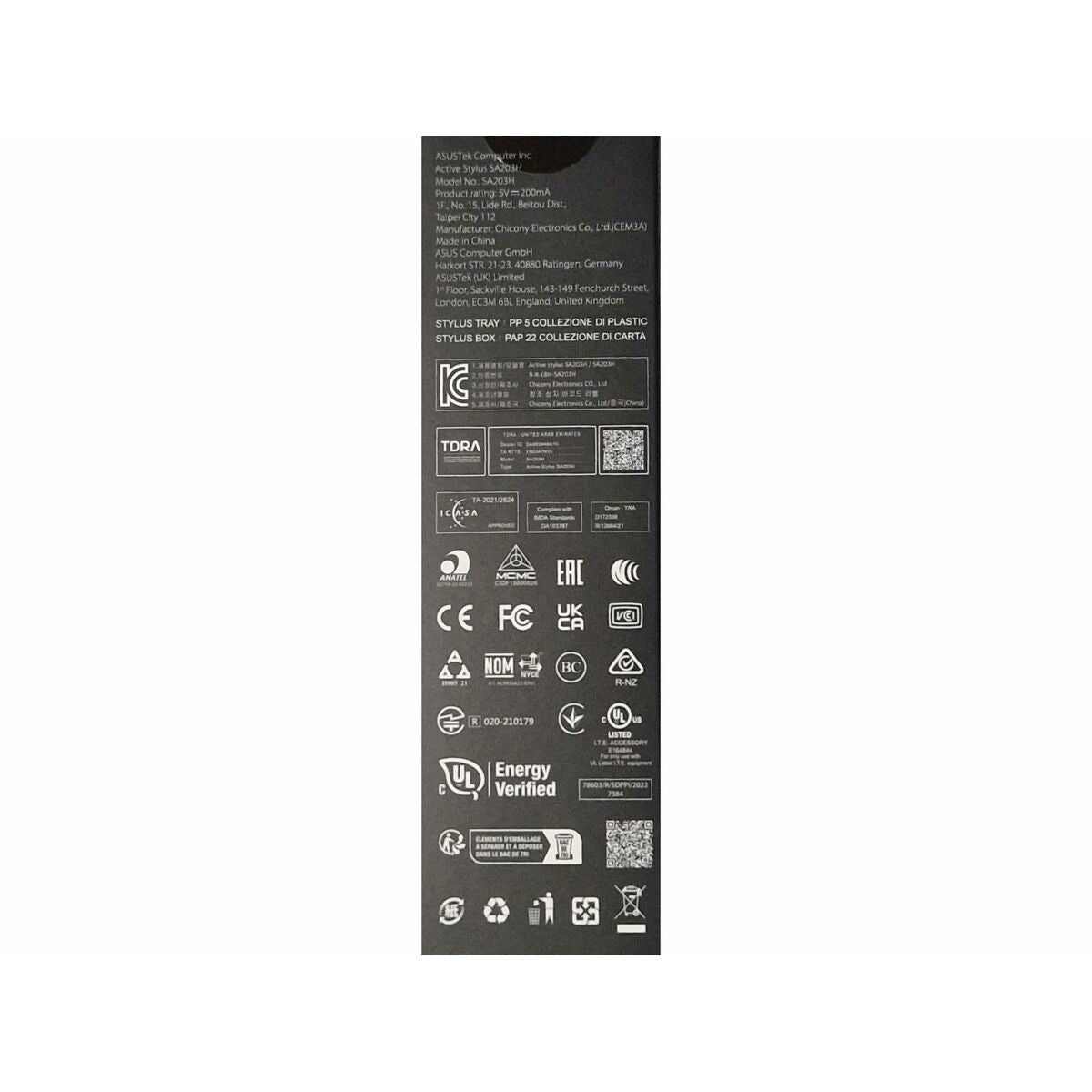 SA203H ACTIVE STYLUS/WW