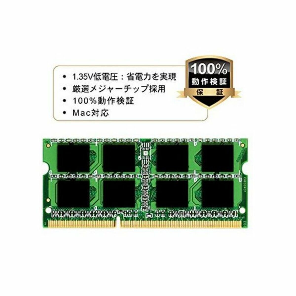 SILICON POWER DDR3 4Go 1600MHz CL11 SO-DIMM 1.35V Low Voltage