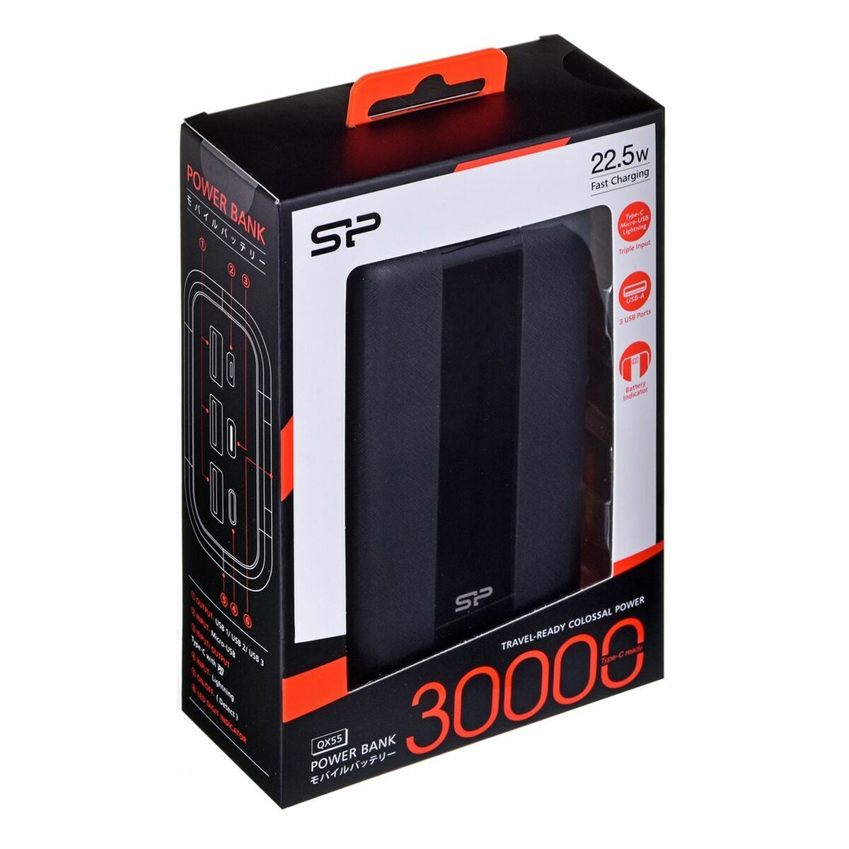 SILICON POWER QX55 Power Bank 30000mAh