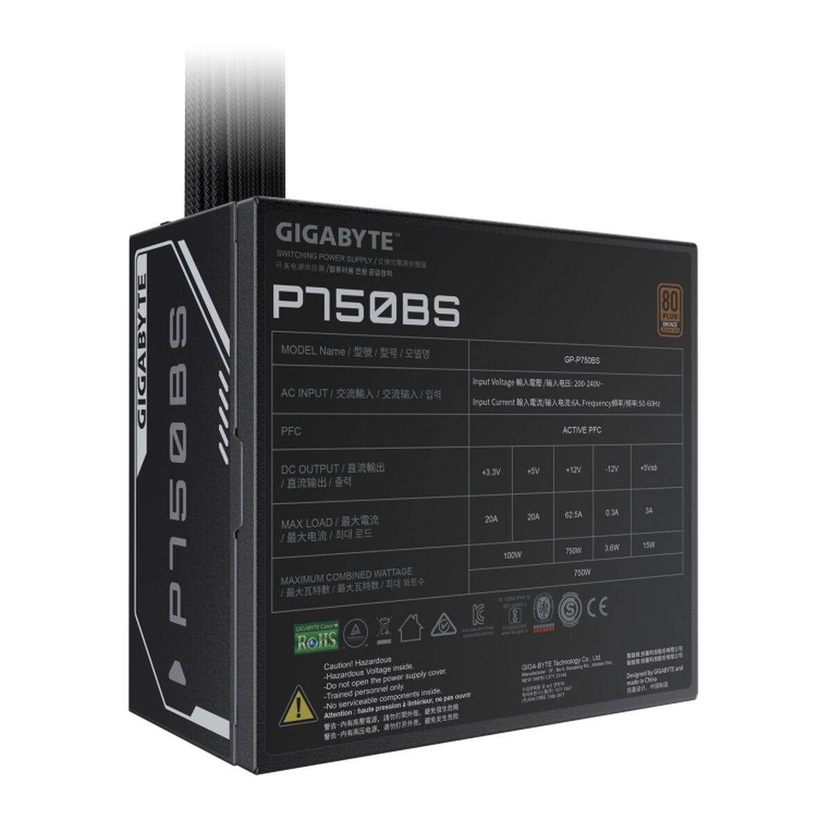 GIGABYTE P750BS unité d'alimentation d'énergie 750 W 20+4 pin ATX Noir
