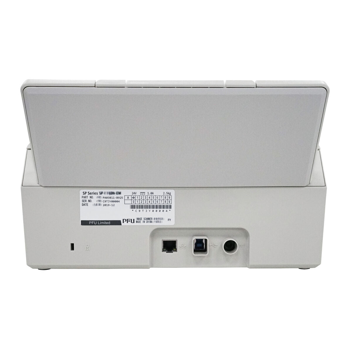 RICOH Duplex Gigabit Ethernet SP1125N 25ppm