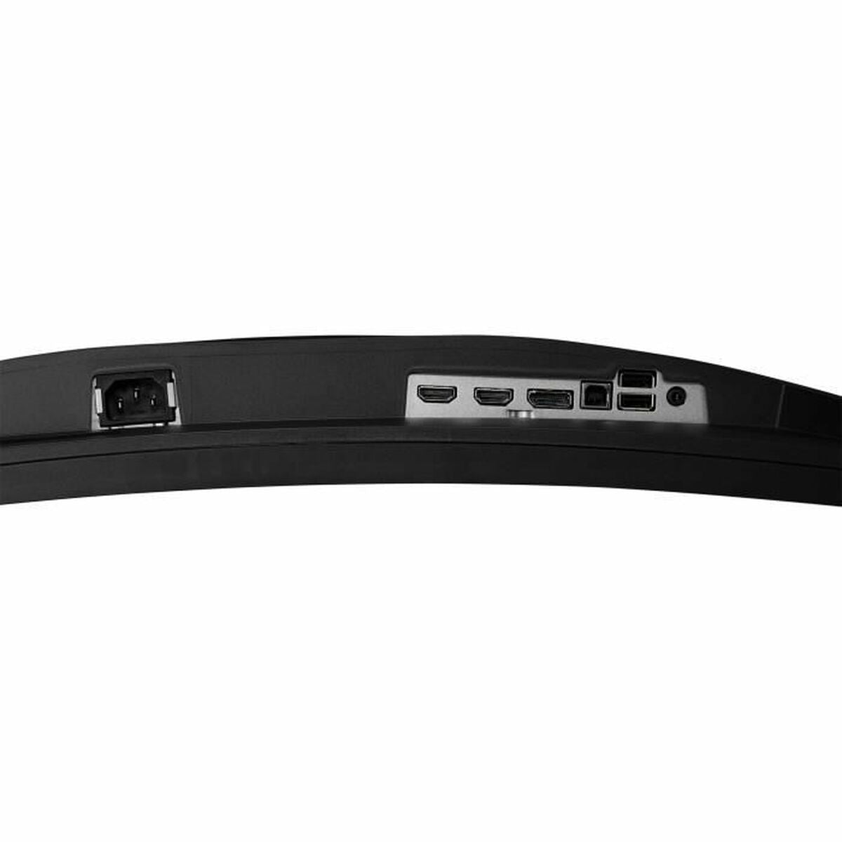 GB2766HSU-B1 27" VA-Curved Gaming 1500R