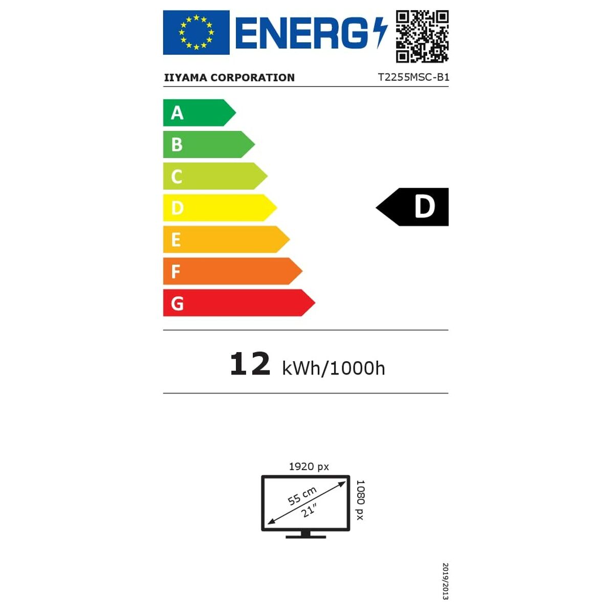 T2255MSC-B1 21.5" IPS Optical Bonded PCA
