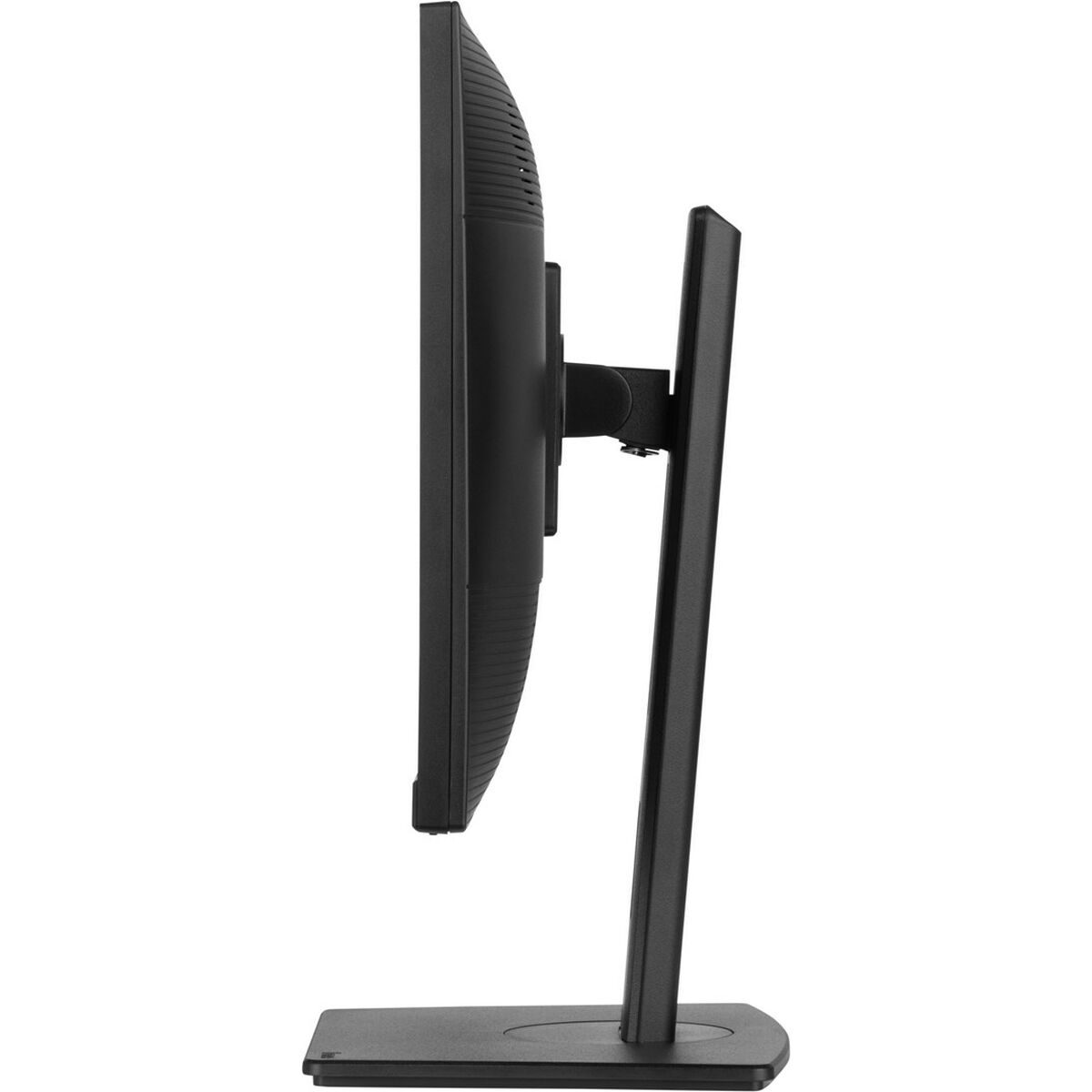 IIYAMA- Ecran bureautique 24" XUB2463HSU-B1